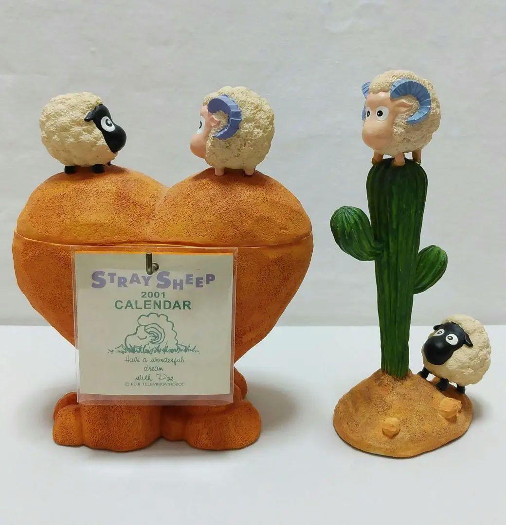 ストレイシープ　STRAY SHEEP