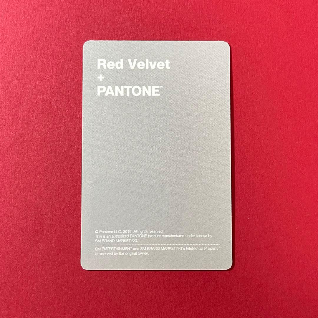 redvelvet pantone zip トレカ　ウェンディ