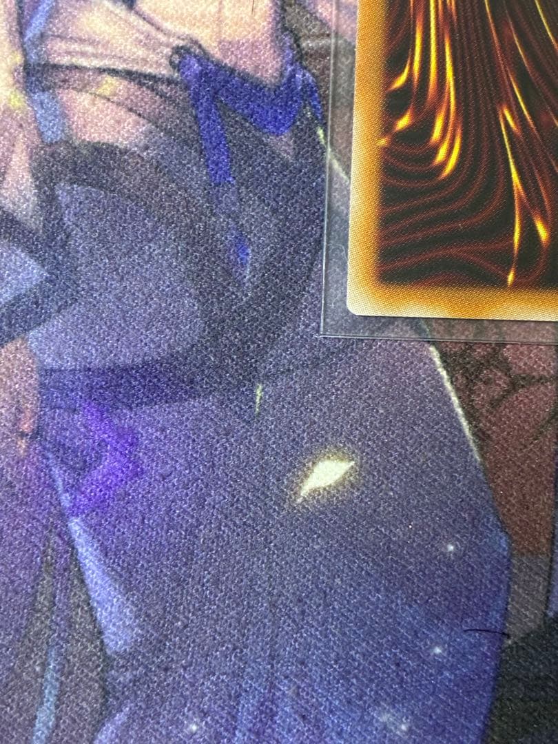 <美品> 聖域を守護せし光の龍 オーバーラッシュレア