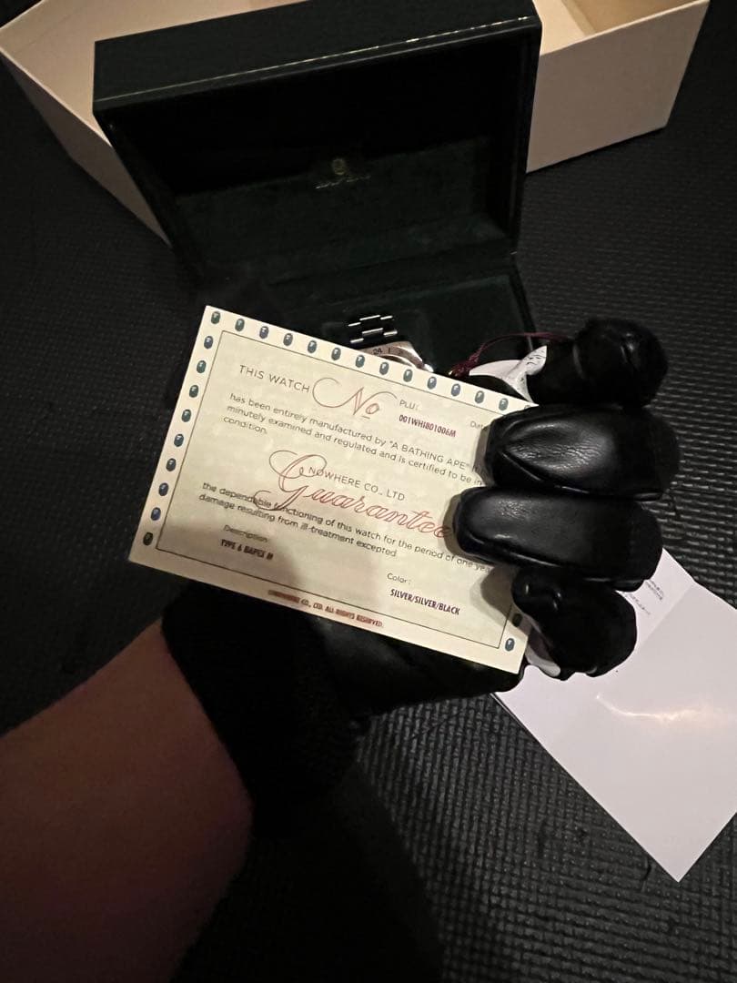 BAPEX TYPE 8 エクスプローラーⅡ1655タイプ