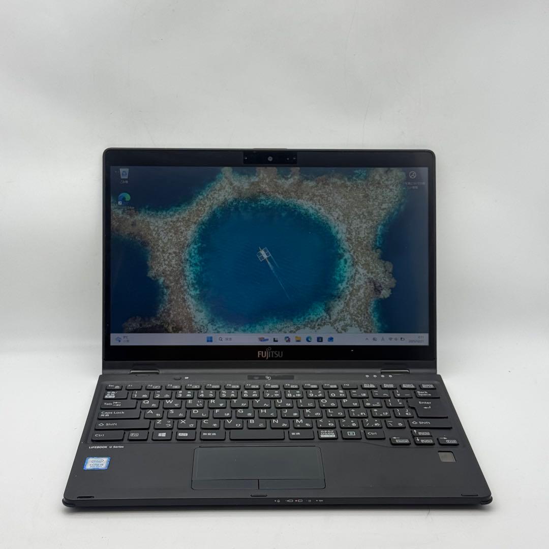 Core i5八世代◆8GB◆256GB◆富士通LifebookU939タッチ