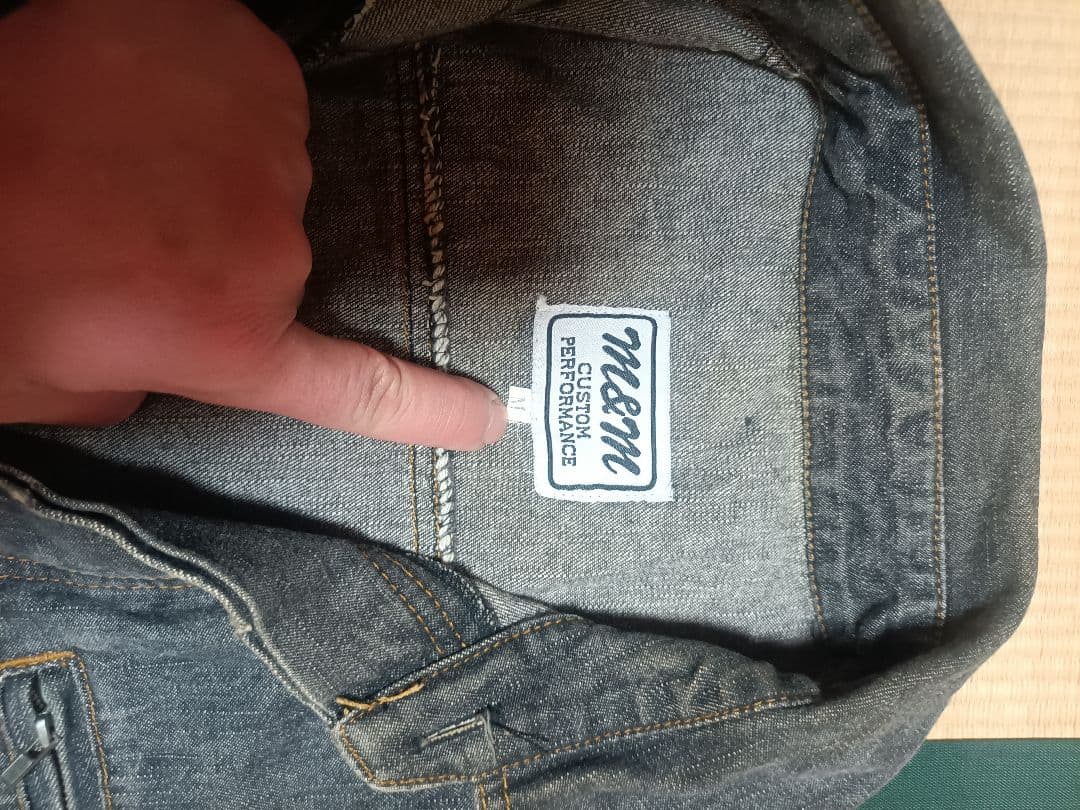 M＆M　つなぎ　ダメージ　オールインワン　キムタク