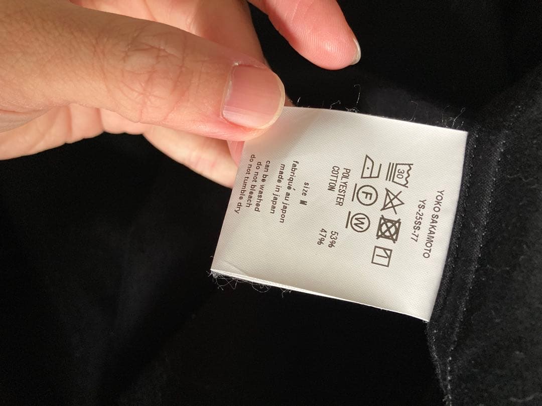 yoko sakamoto トラックジャケット 25ss