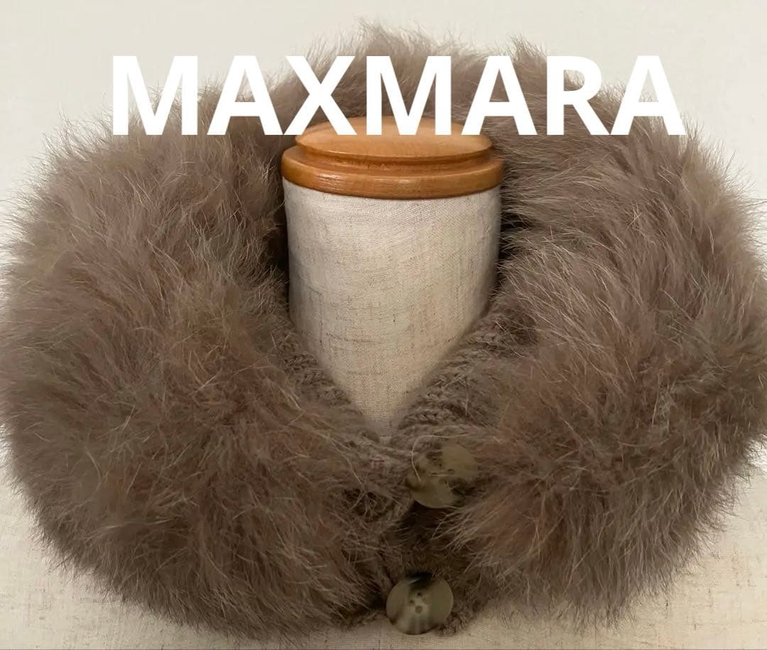 ❤️再値下Max Maraフォックスファーバラクラバ極暖