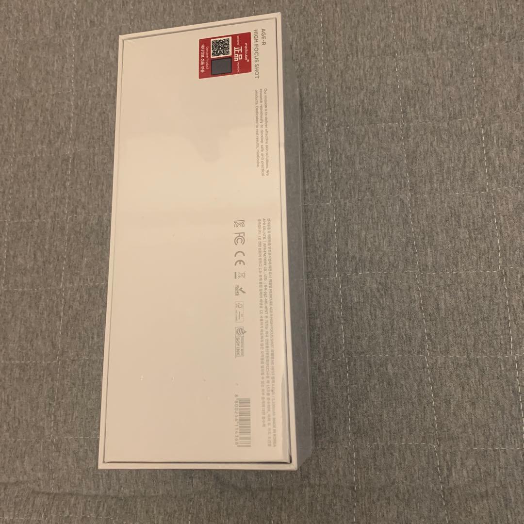 AGE-R ハイフォーカスショット　medicube メディキューブ