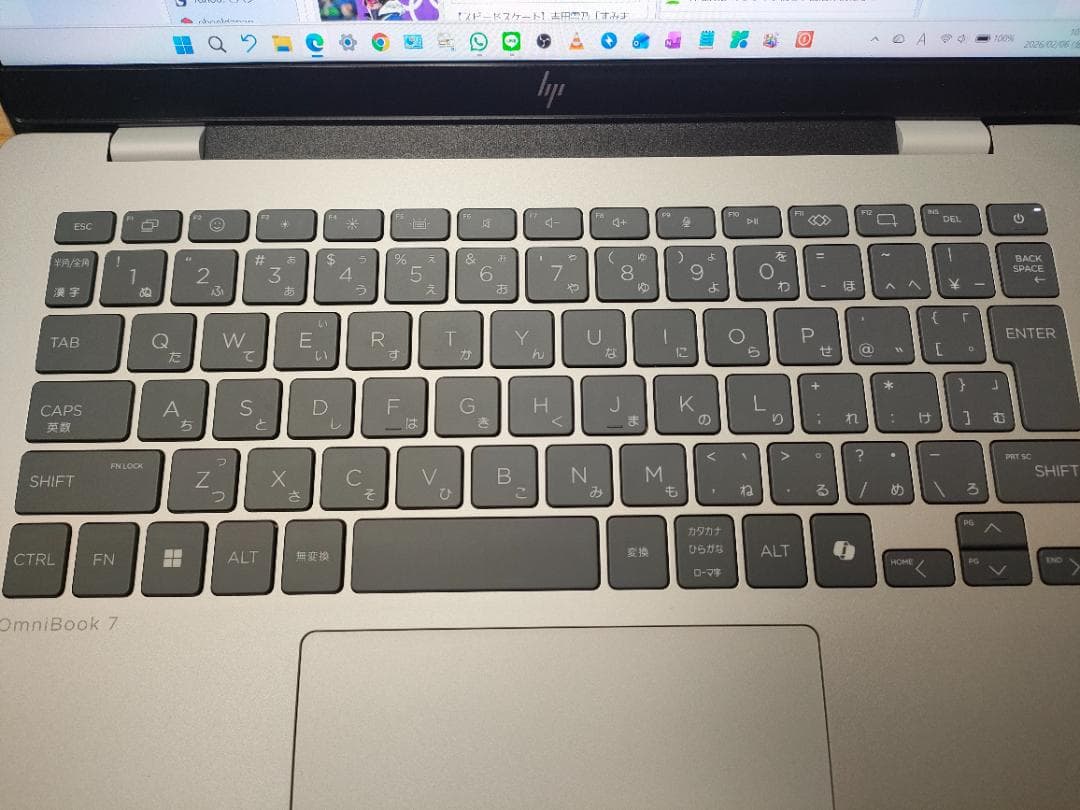 HP OmniBook 7 14 Ultra 7 、32GB、 1TB