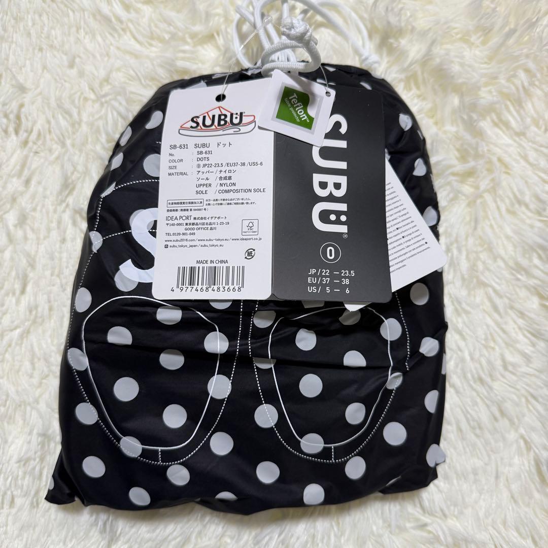 すぐ発送★IVE REI着用★SUBU スブ ドット サンダル スリッパ 正規品