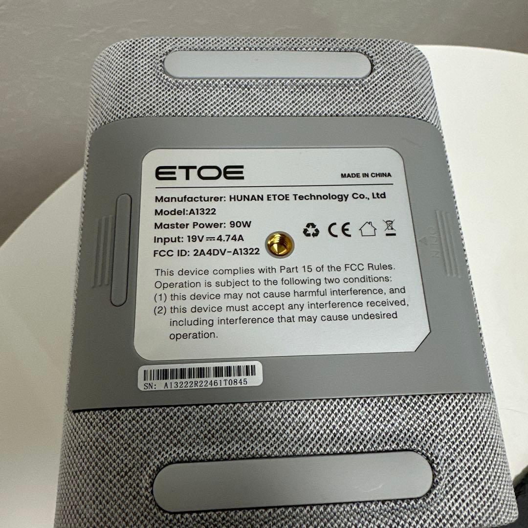 ETOEプロジェクター