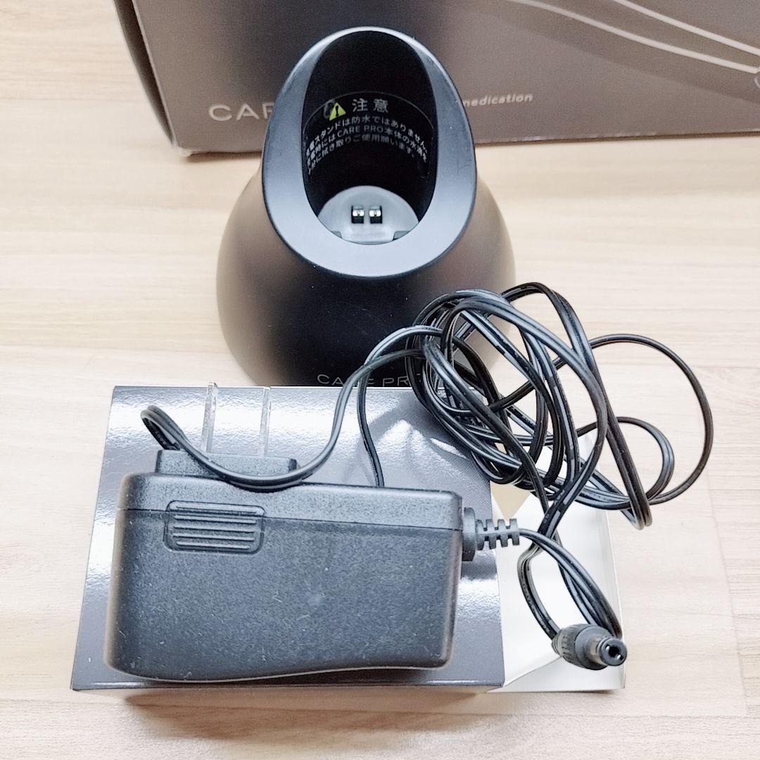 ほぼ未使用品⚡️ケアプロ 超音波 アイロン ストレート CARE PRO