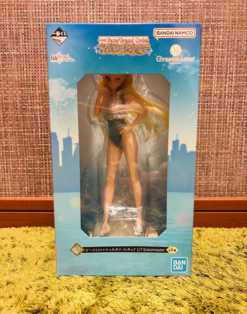 一番くじ Fate/Grand Order フェイト ラストワンセット