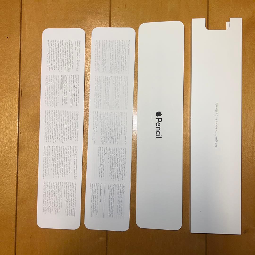 Apple pencil（第1世代）　【新品・未使用】