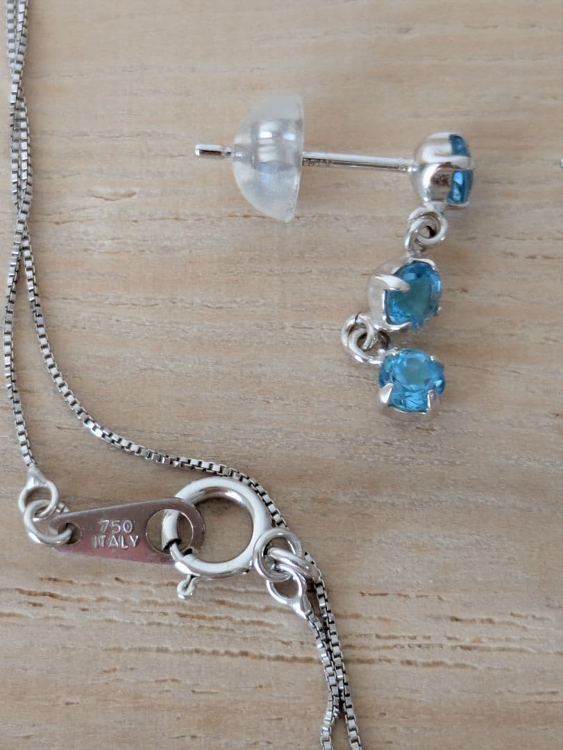 ブルートパーズ K18WGペンダント K14WGピアス セット