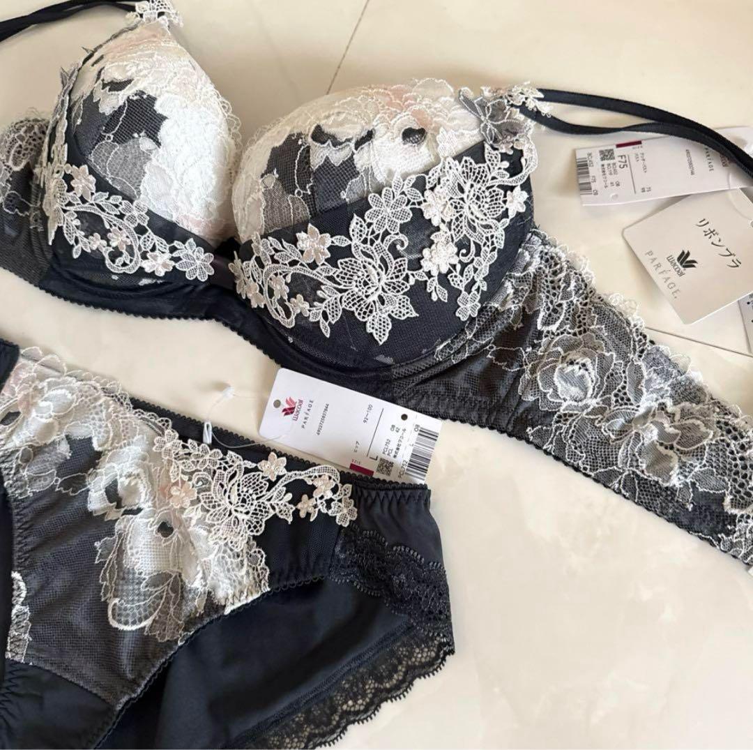 専用☆ワコール パルファージュ F75・Ｌ☆52G