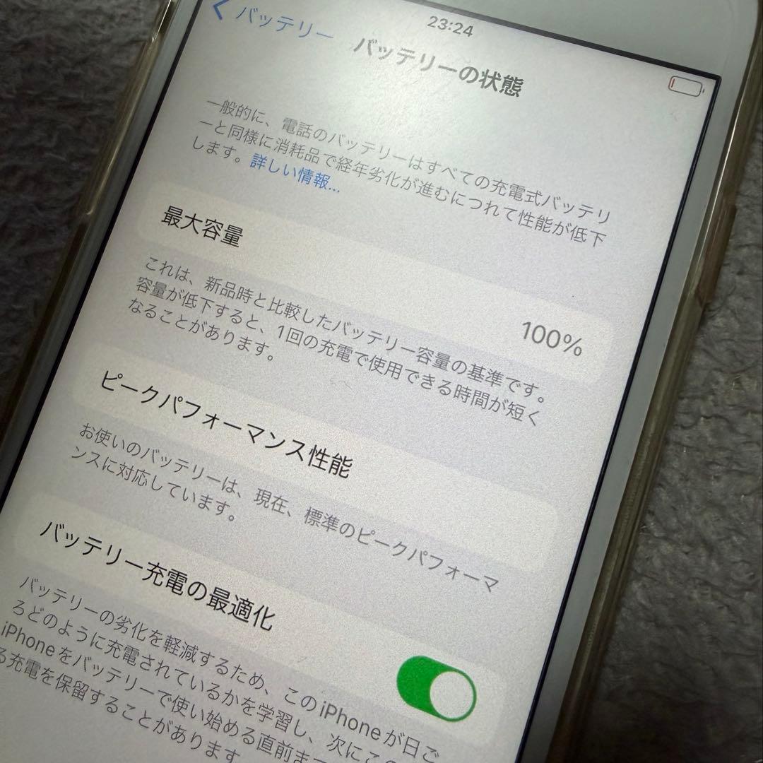 【バッテリー100】Apple iPhone6sローズゴールド 本体 128GB