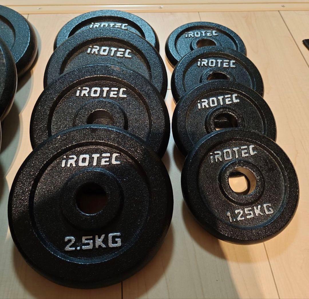 iROTEC ダンベルプレート 16枚セット 計60kg