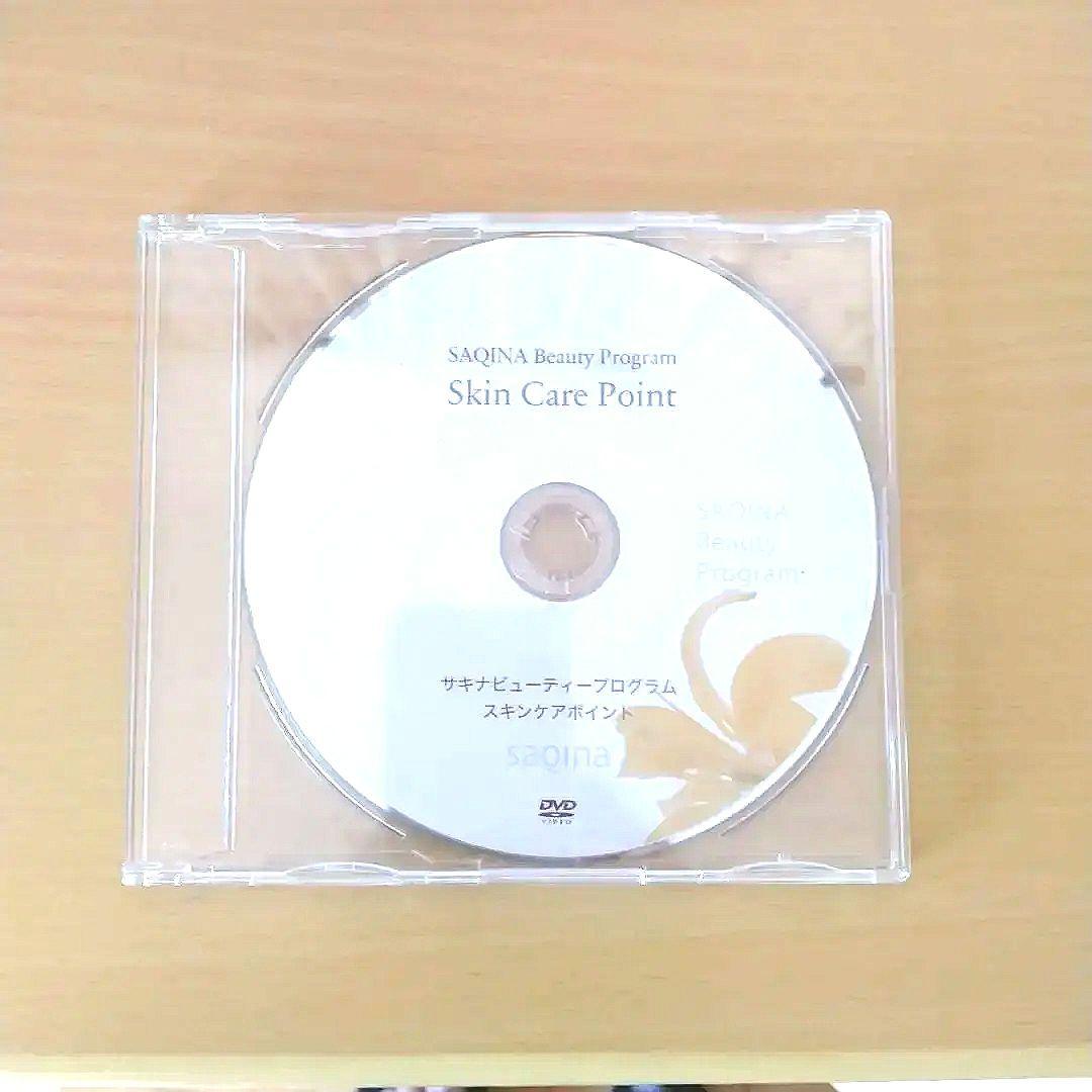 【サキナ/saqina】美顔器 スチームイオン導入 吸引　赤外線　フェイス　頭皮