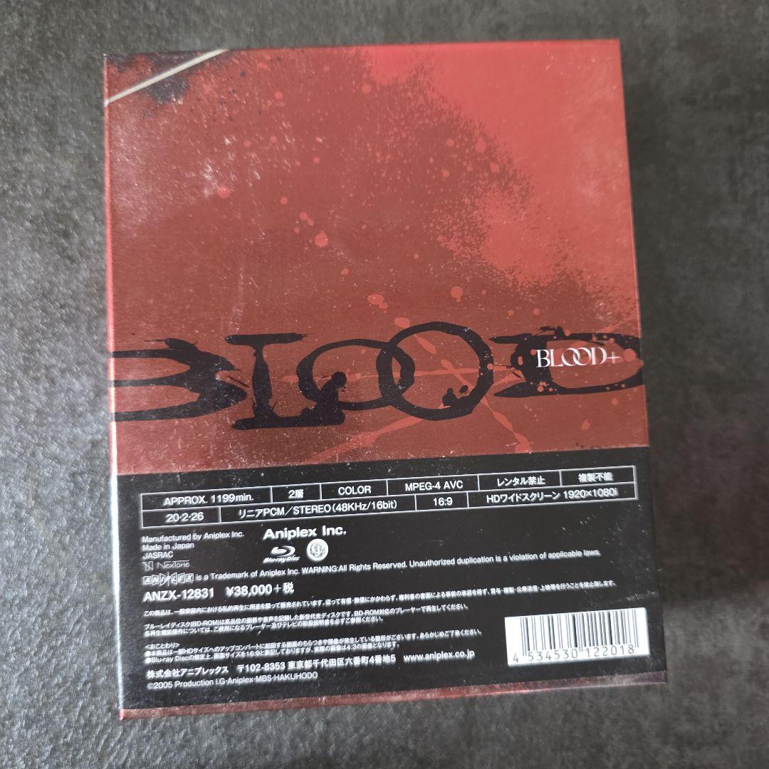 あ*須様 BLOOD+ Blu-ray Disc BOX〈完全生産限定版・7枚組