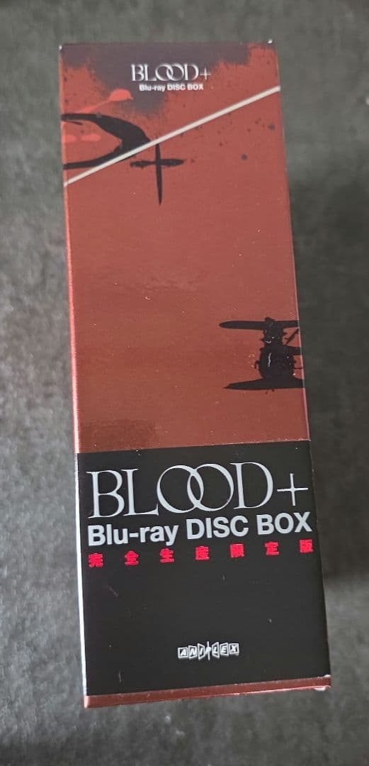 あ*須様 BLOOD+ Blu-ray Disc BOX〈完全生産限定版・7枚組