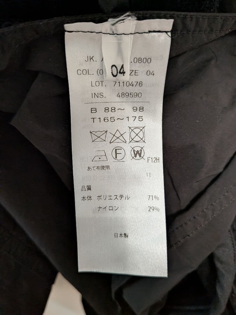 ジャケット・アウター 24AW ATON AIR WEATHER SHORT MODS COAT