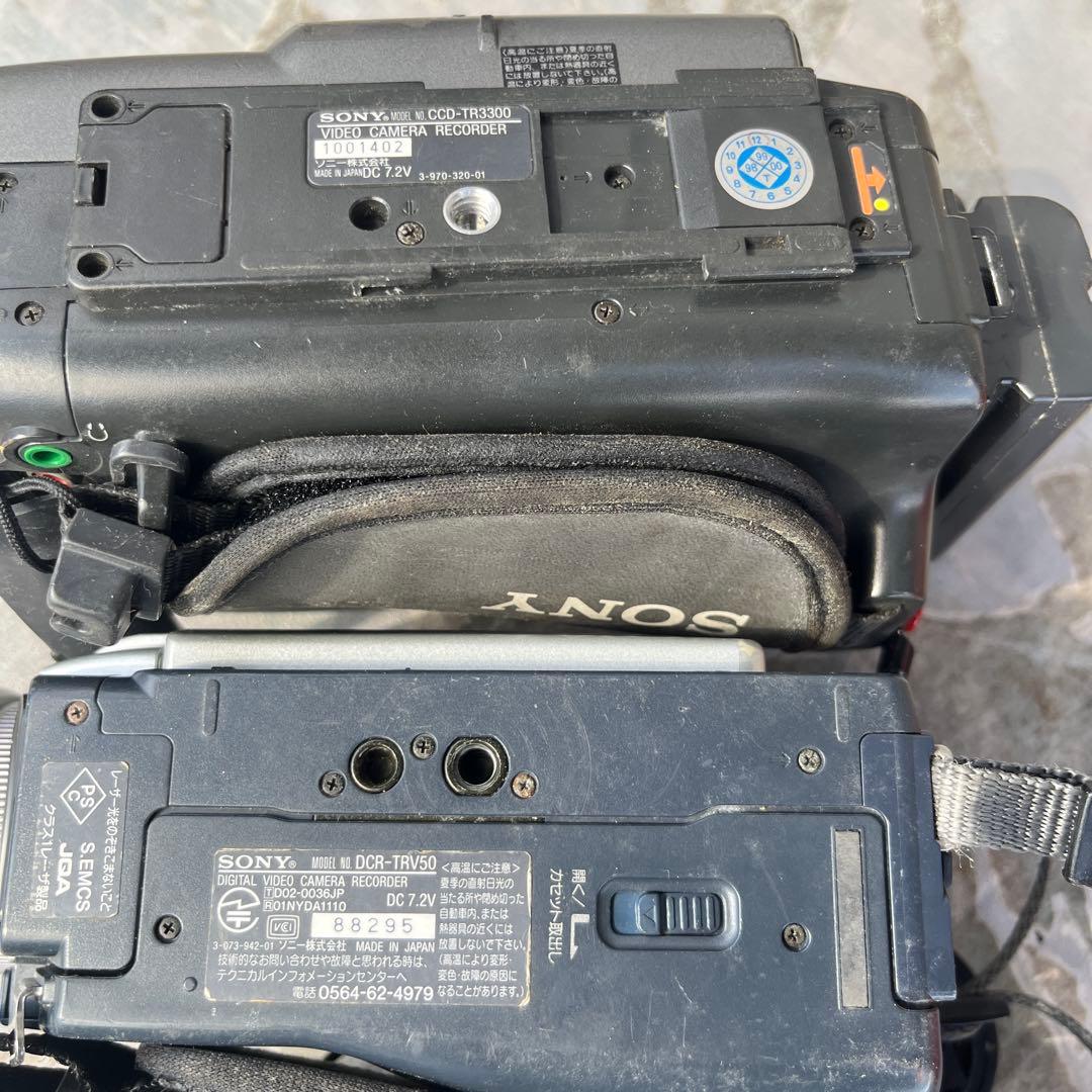 ソニー　ハンディカム　8ミリ　その他　4機セット　ジャンク