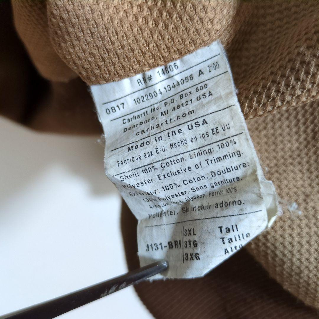 G53【USA製】Carhartt　アクティブジャケット【メンズ3XL】ベージュ
