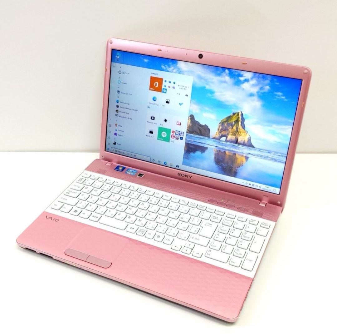 高性能 SONY VAIO ノート SSD256GB/メモリ8GB/DVD