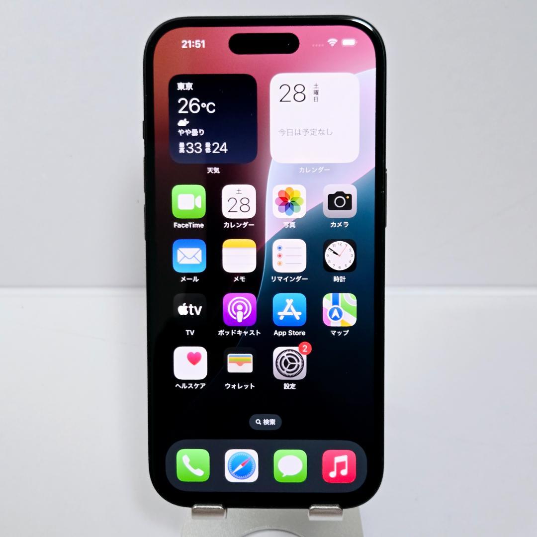 05 iPhone15 ブラック SIMフリー 美品 バッテリー91%