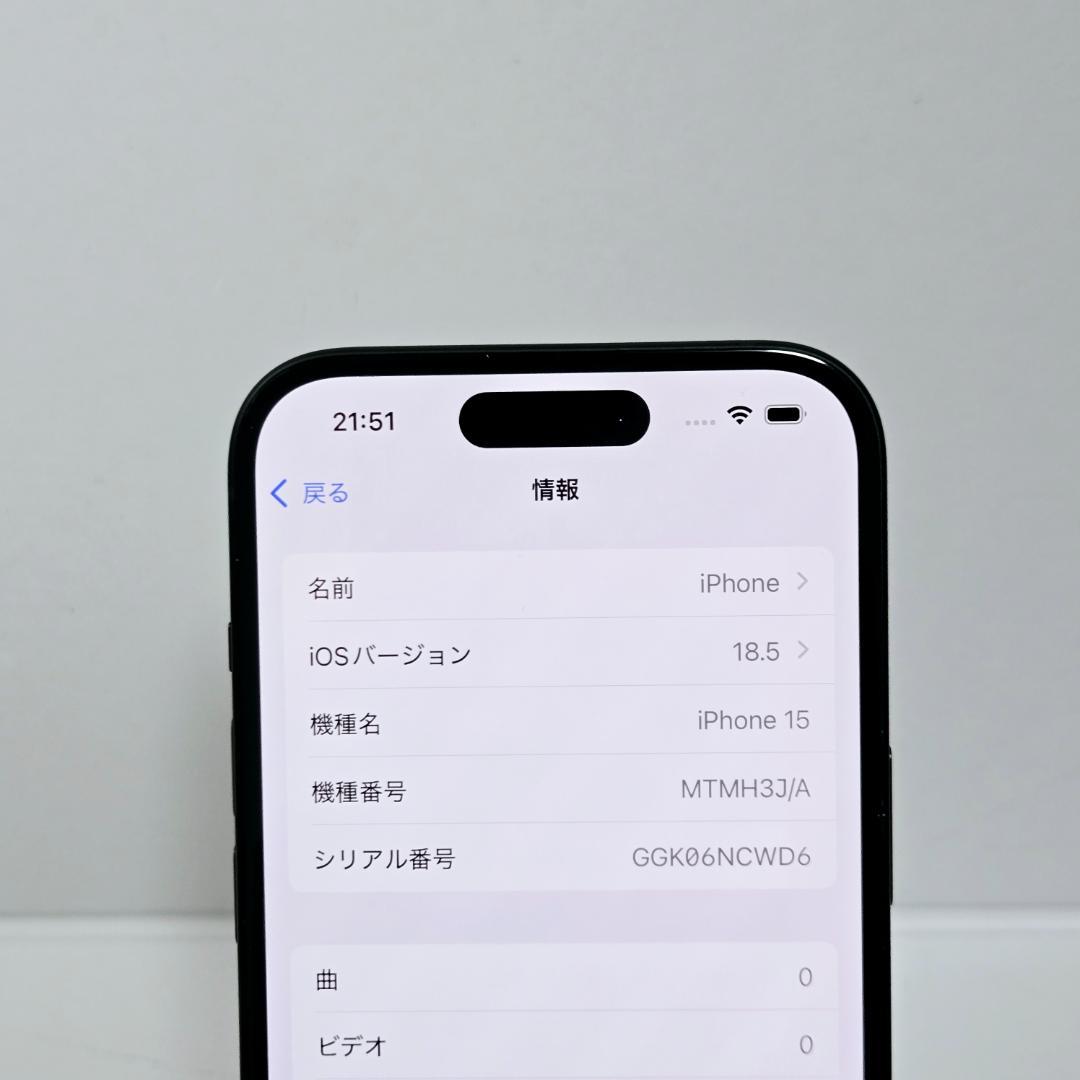 05 iPhone15 ブラック SIMフリー 美品 バッテリー91%