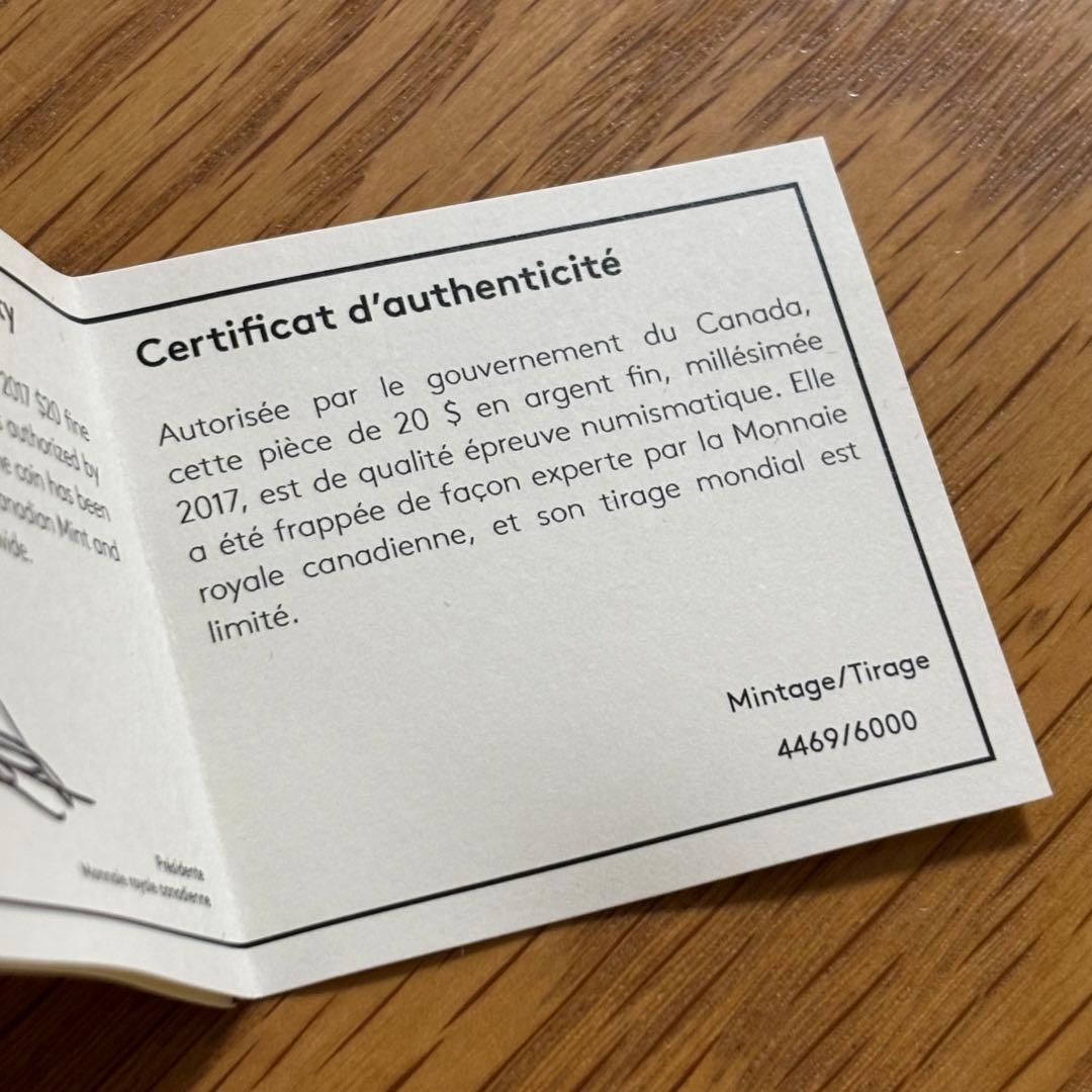 【カナダ銀貨】2017年製 $20 銀貨 雪の結晶 スノーフレーク