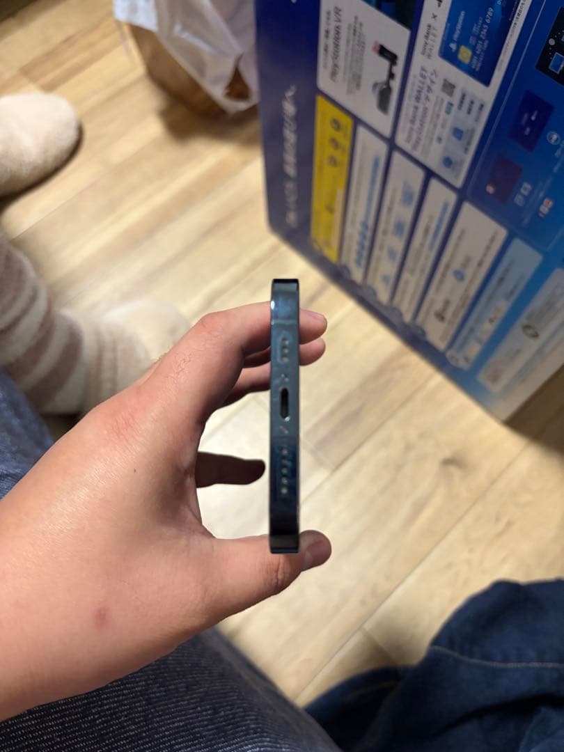 Apple iPhone 12 Pro 本体 256GB