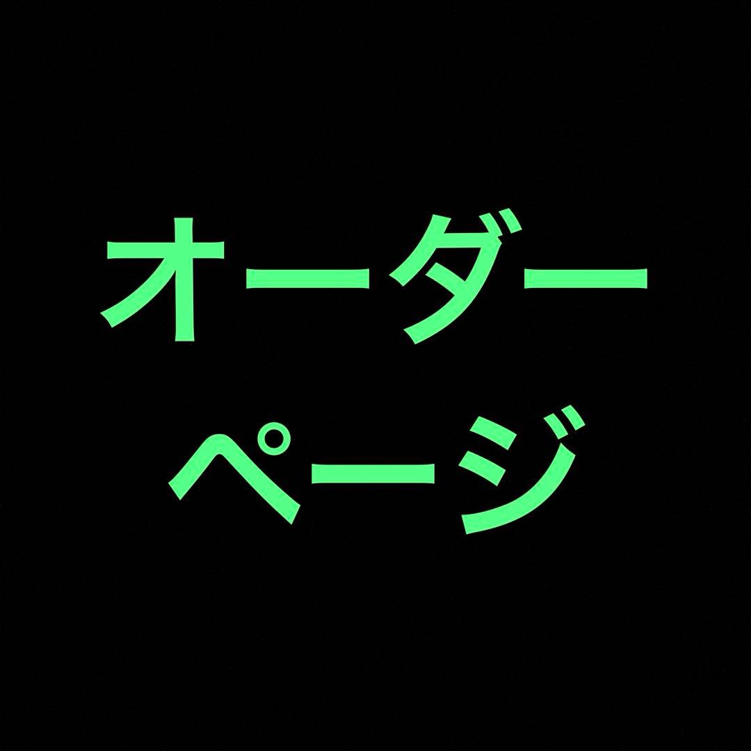 つまみ細工　髪飾り　濃いエンジ　アイボリー