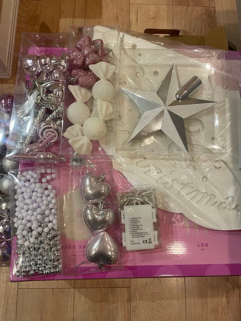 フランフラン クリスマスツリー スターターセット