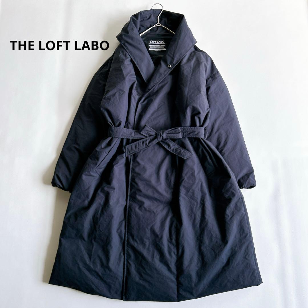 ロフトラボ　ショールカラーダブルダウンコート　ROAR ネイビー　サイズ1