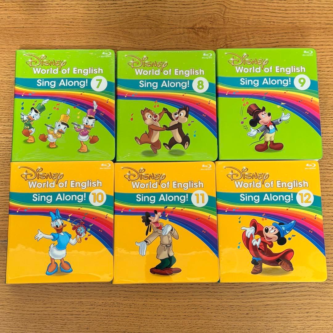 最新版　DWE Sing Along! シングアロング