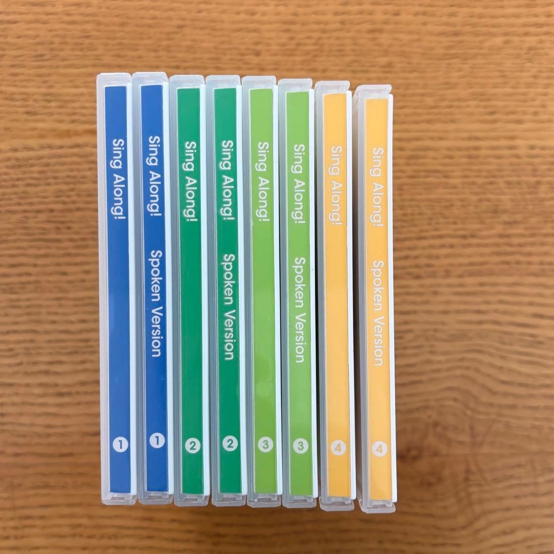 最新版　DWE Sing Along! シングアロング