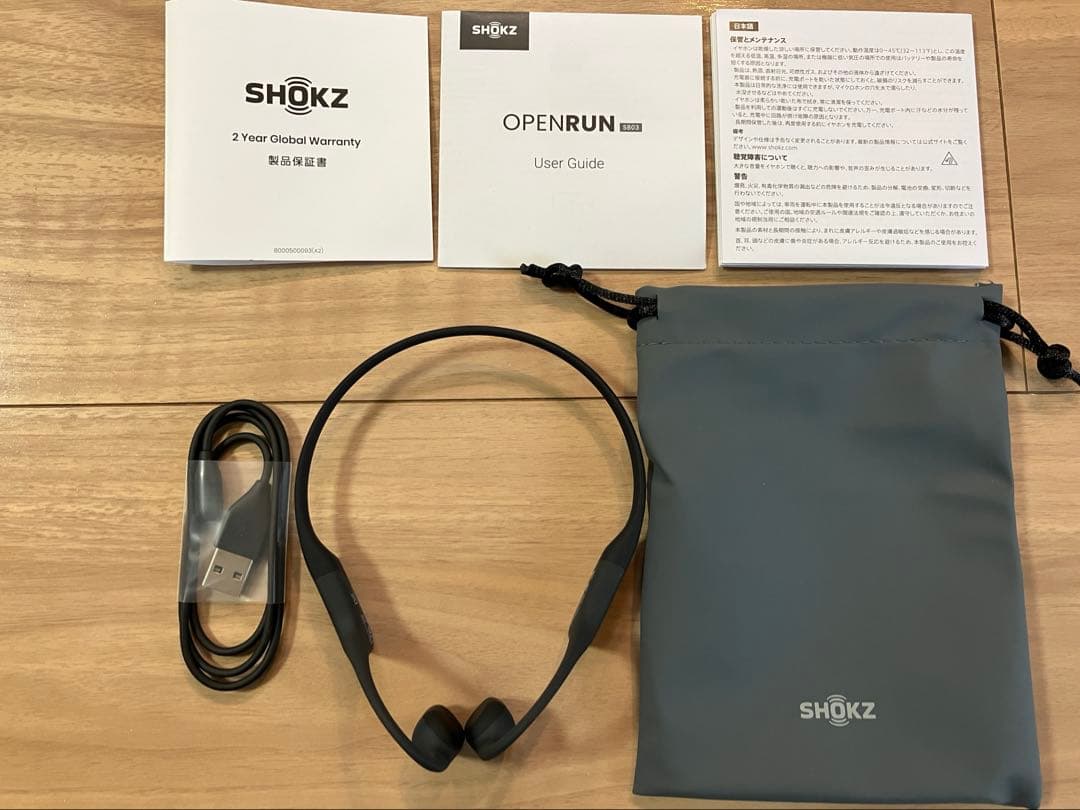 【ほぼ新品】SHOKZ OPENRUN 骨伝導イヤホン