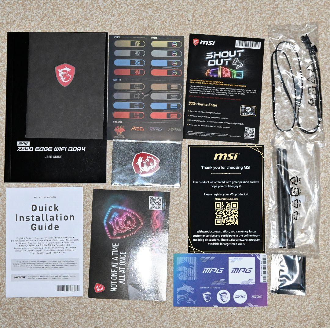 msi mpg z690 edge wifi ddr4 動作確認済み