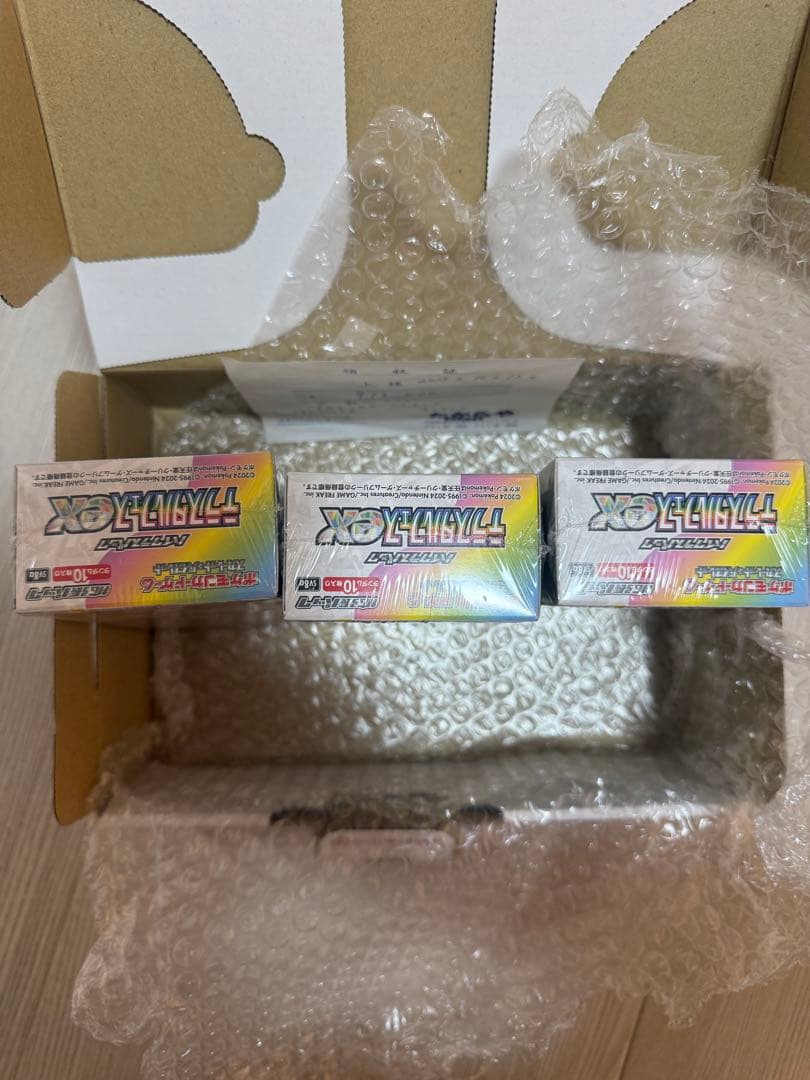 ポケモンテラスタルフェスex 新品シュリンク付3BOX ポケモンカードゲーム