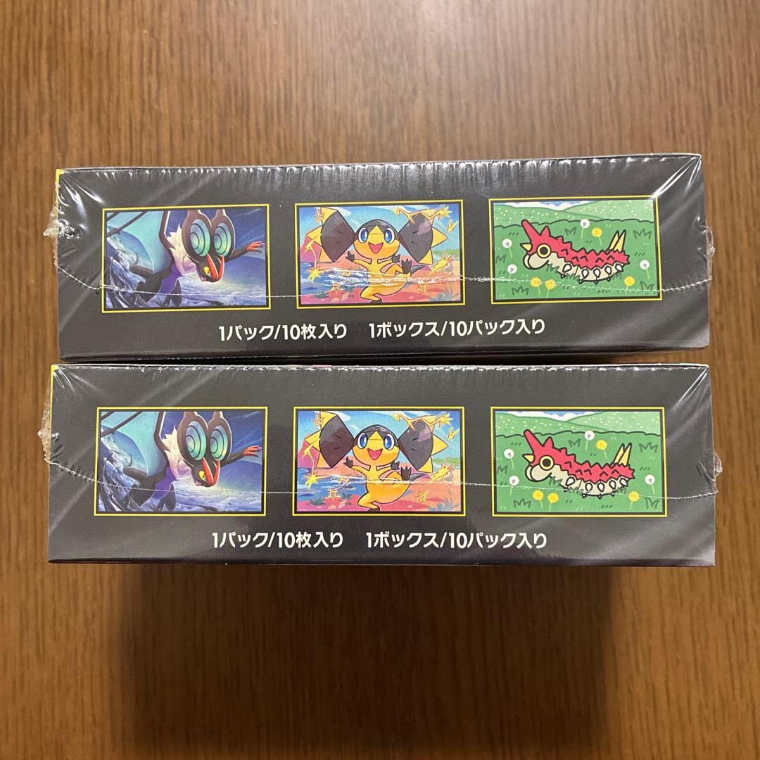 ポケモンカードゲーム MEGAドリームex シュリンク付き 2BOX