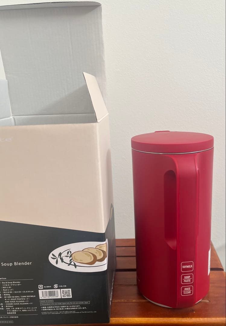 ソイ＆スープブレンダー 未使用品