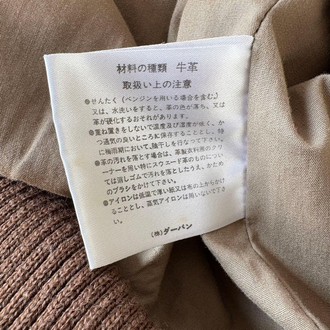 ポロカントリー　A2 レザージャケット　Polo Ralph Lauren 牛革