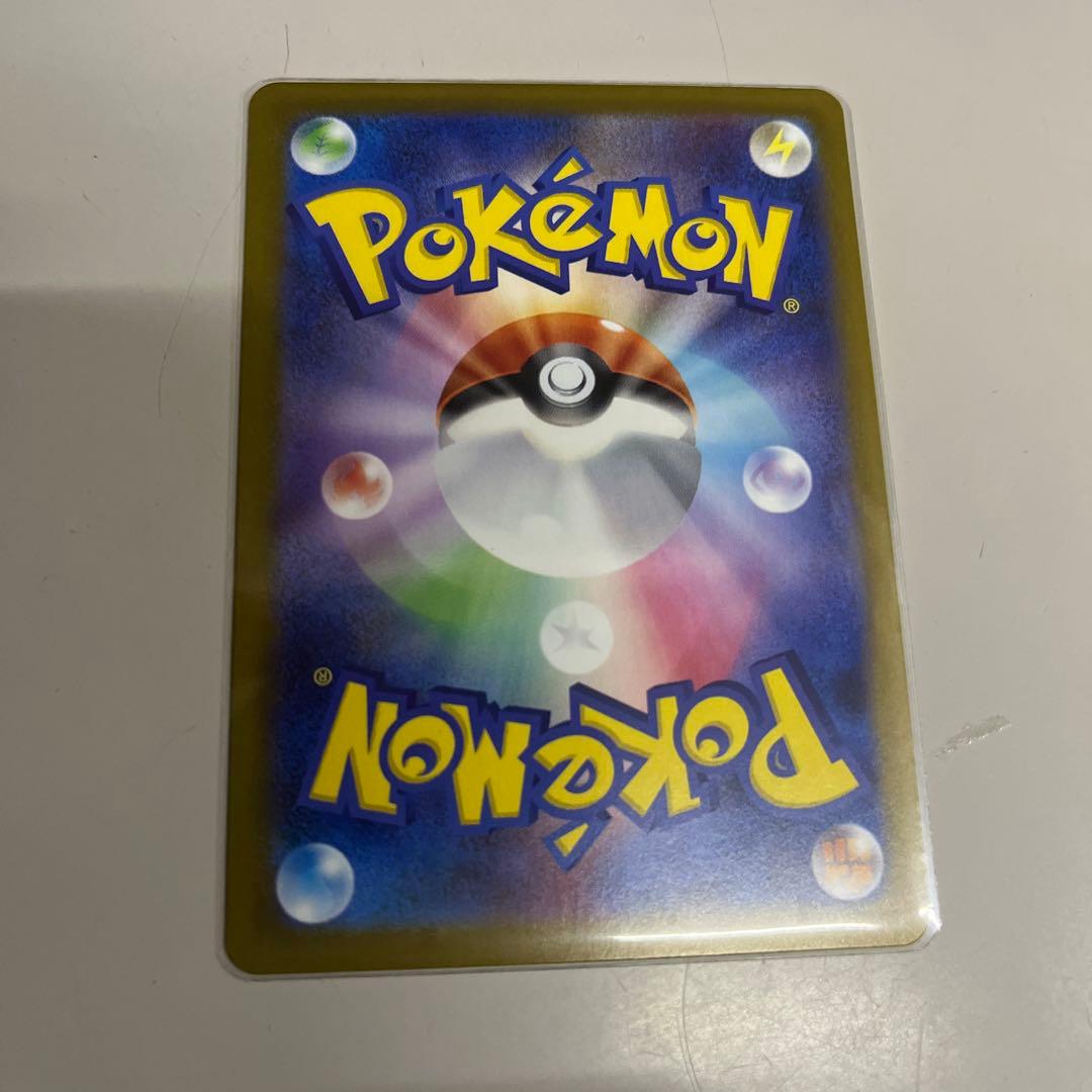 ポケモンカード メガスターミー ex SAR 2枚