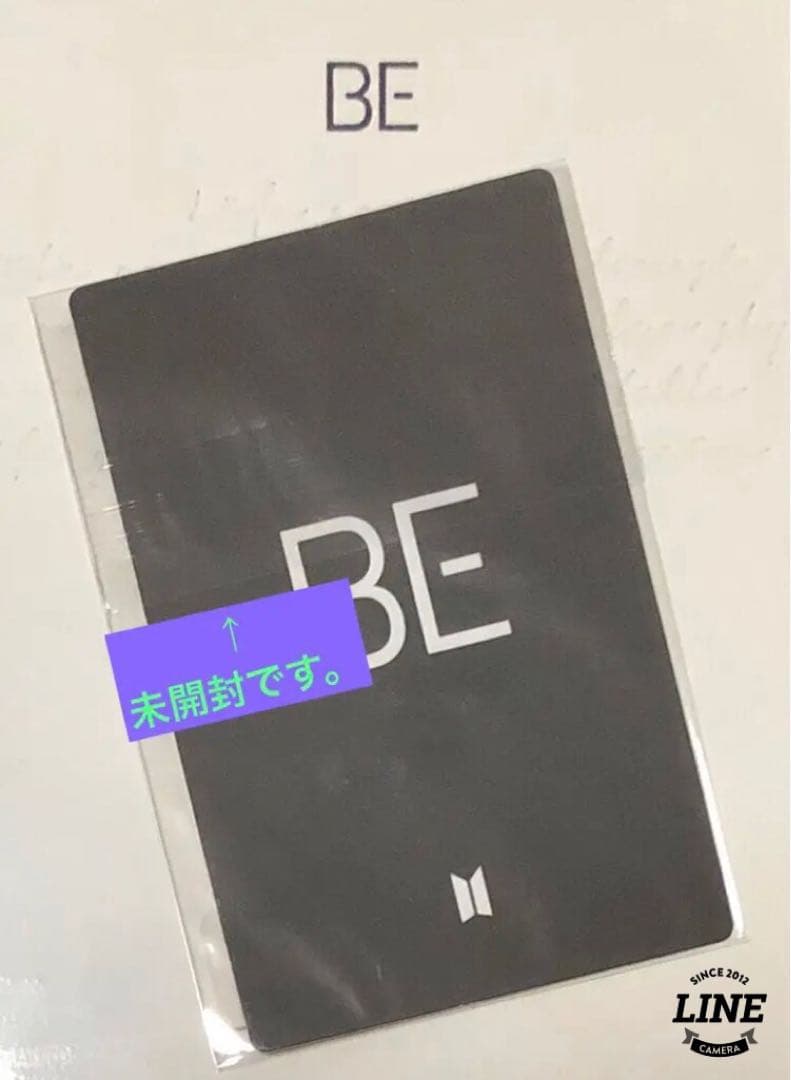BTSテテ『BE』ユニバ限定ホログラムラキドロ公式トレカ新品未開封品