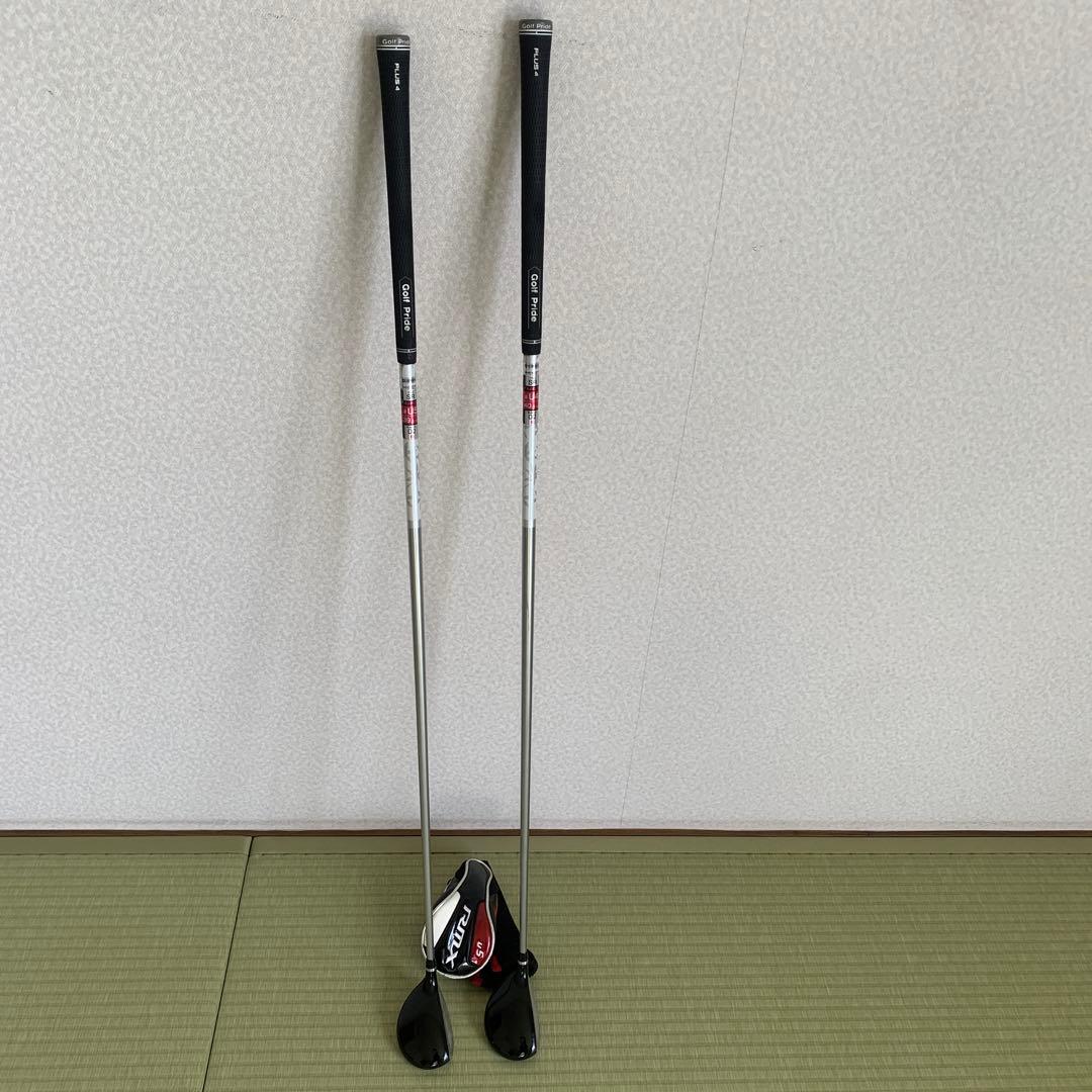 ヤマハリミックスユーティリティ