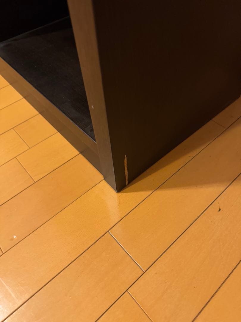 【美品】大塚家具 マガジンラック 本棚（定価 388,800円）