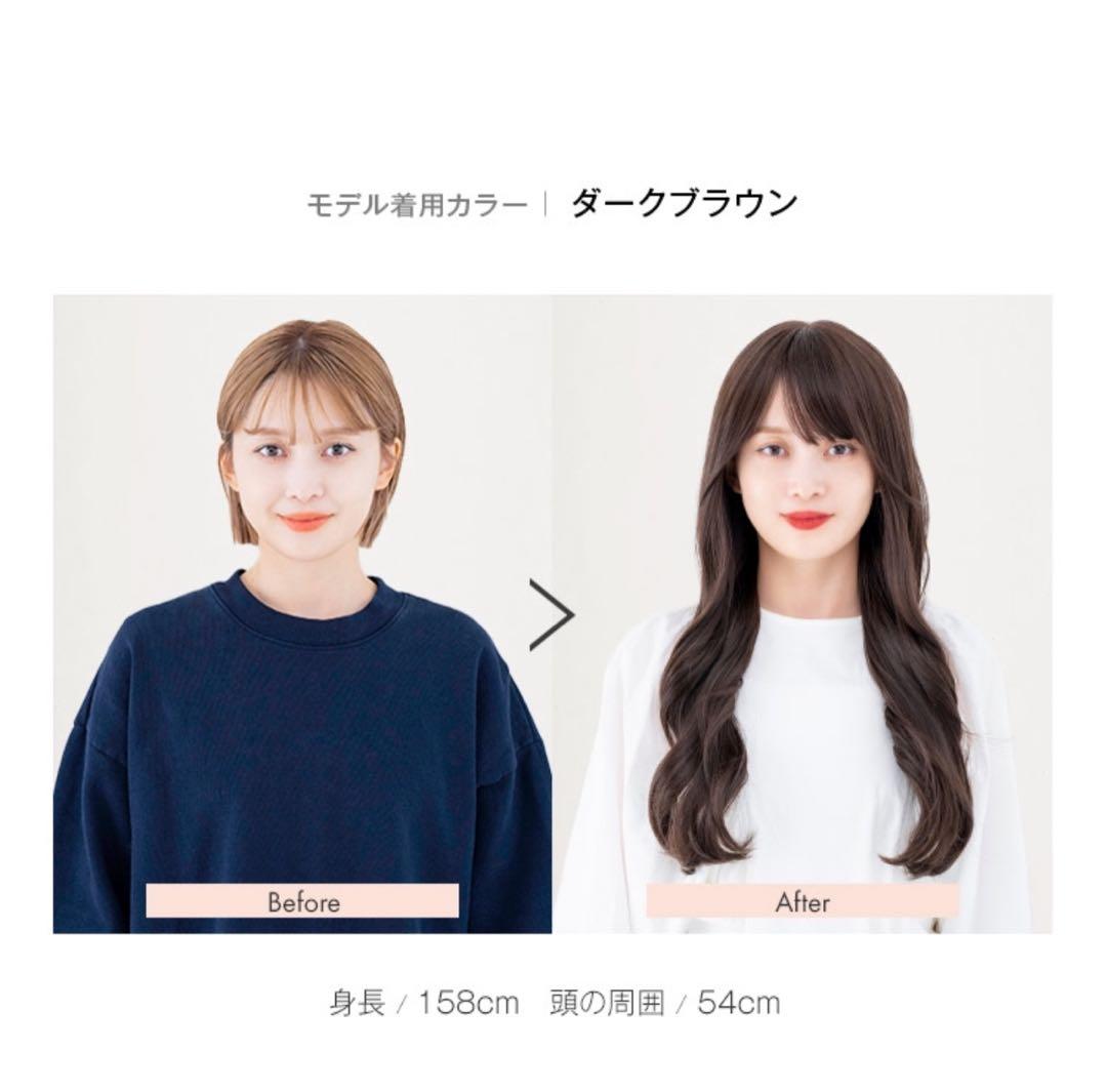 定価より5,000円引き！【リネアストリア】天使のアリシアロング