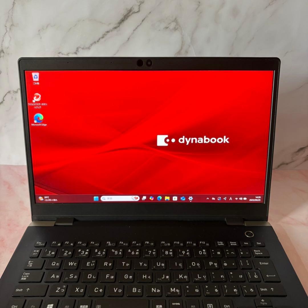 dynabook G83DN オフィス 8世代i5 SSD 13.3インチ薄型