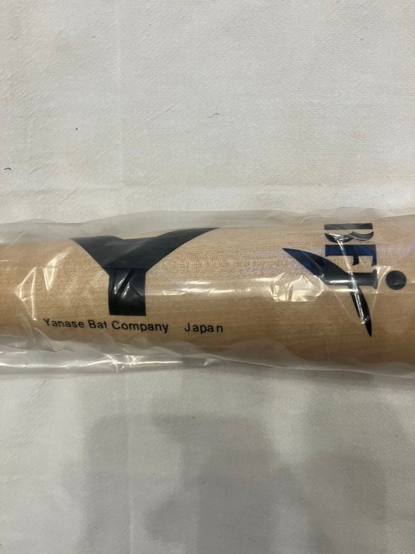 最終値下げ　 ヤナセ硬式用木製バット 硬式 木製バット BFJマーク 野球