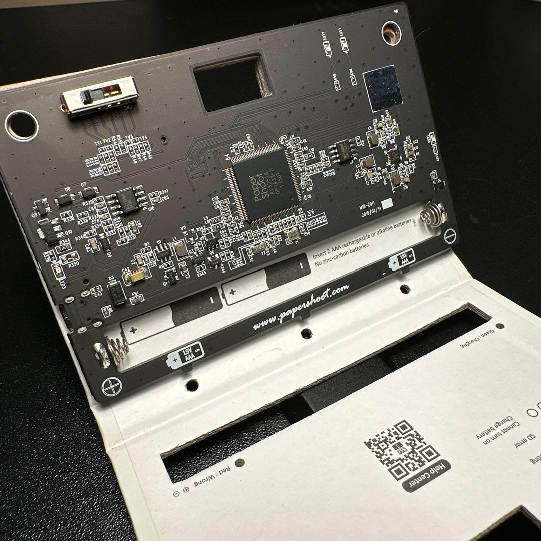 Paper Shoot デジタルカメラ 木目調