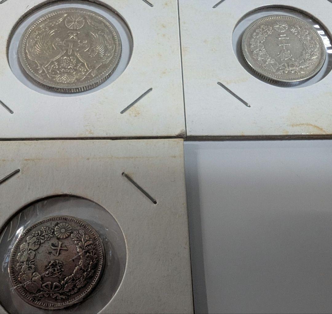 日本　銀貨　まとめて  硬貨 記念硬貨 古銭 銀貨 コレクション